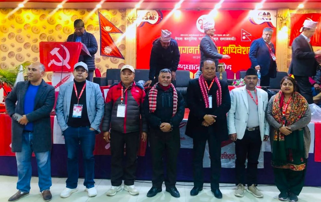 नेकपा (एकीकृत समाजवादी) बागमती प्रदेशको अध्यक्षमा भीमप्रसाद दहाल निर्वाचित