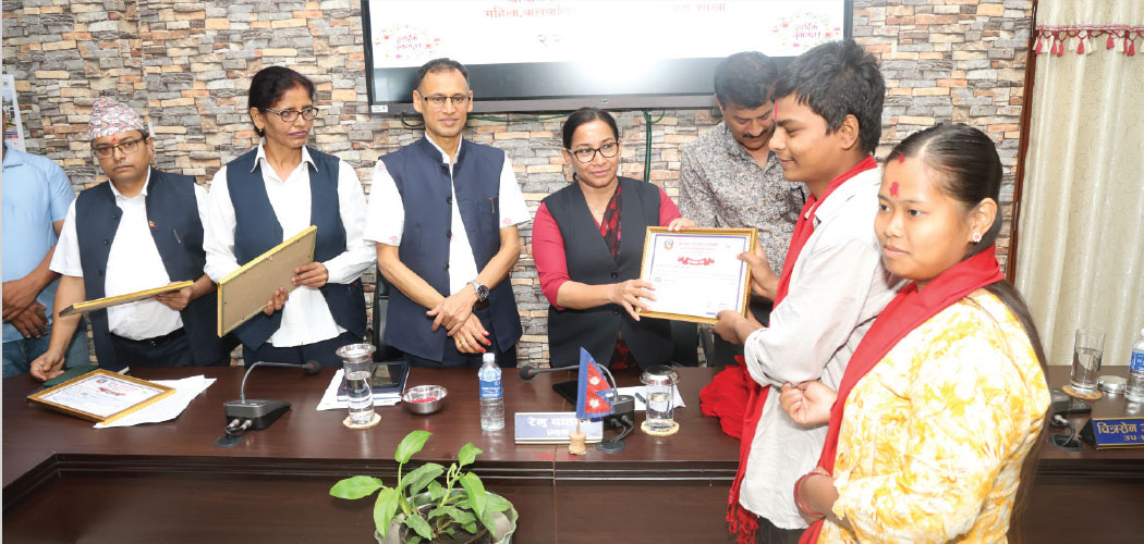 भरतपुर महानगरद्वारा १५ अन्तरजातीय जोडी सम्मानित